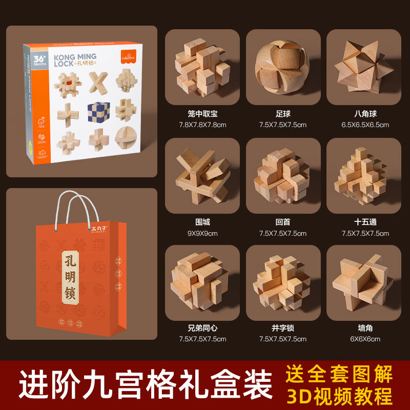 鲁班锁古典成人儿童益智力解锁孔明锁木制魔方玩具Lu Ban Lock: Classic Educational Puzzle for Adults and Children – Unlock the Kongming Lock Wooden Rubik’s Cube Toy
