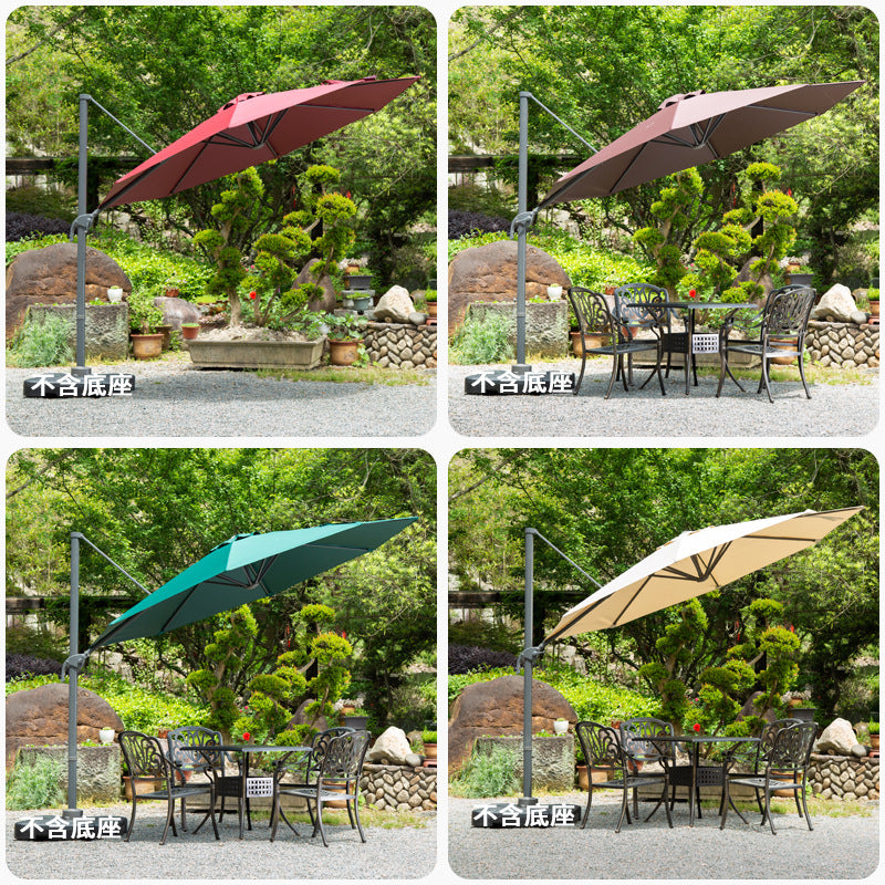 户外遮阳伞Outdoor Umbrellas
