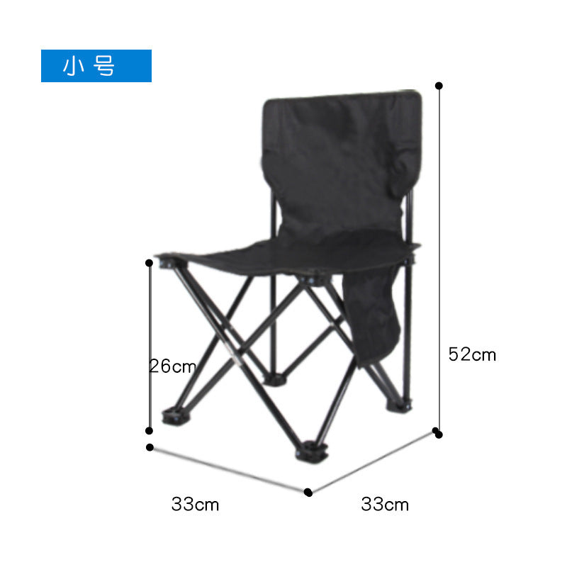 户外折叠椅Outdoor folding chair