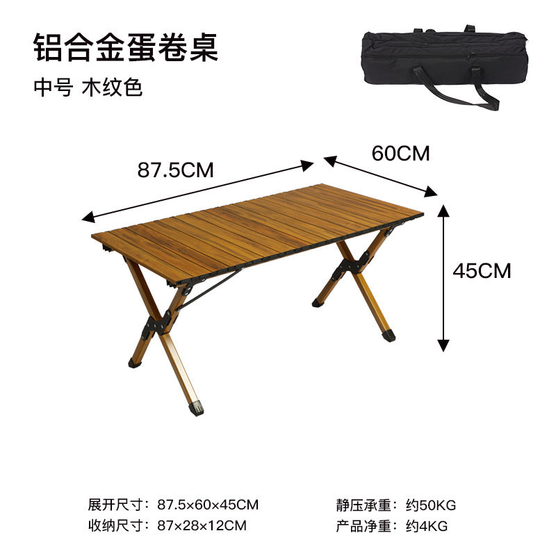 户外折叠桌椅Outdoor folding tables and chairs