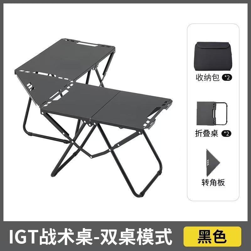 便携速开长条露营桌Portable, Quick-Set Rectangular Camping Table