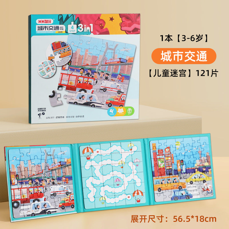 儿童进阶益智磁性拼图幼儿磁力早教宝宝幼儿园3到6岁宝宝女玩具Advanced Educational Magnetic Puzzles for Children – Early Learning Magnetic Toys for Toddlers and Nursery Children, Ages 3 to 6 – Girls’ Toys