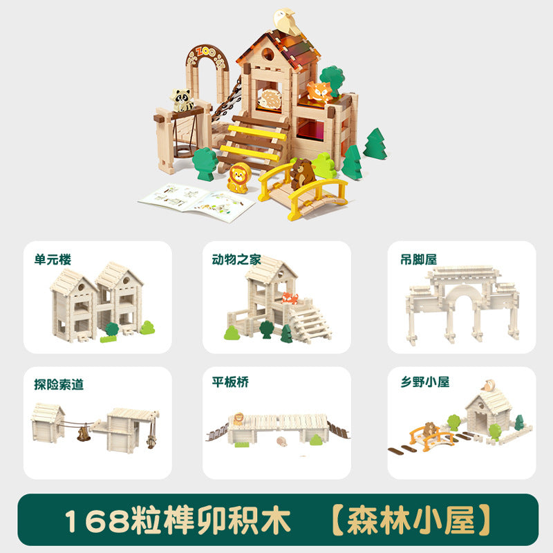 木质男孩女孩亲子榫卯拼装积木栅栏场景培养动手能力拼搭房子陪伴Wooden Boys’ and Girls’ Parent-Child Mortise-and-Tenon Building Blocks Fence Set – Develops Manual Skills, Builds Houses, and Provides Quality Time Together