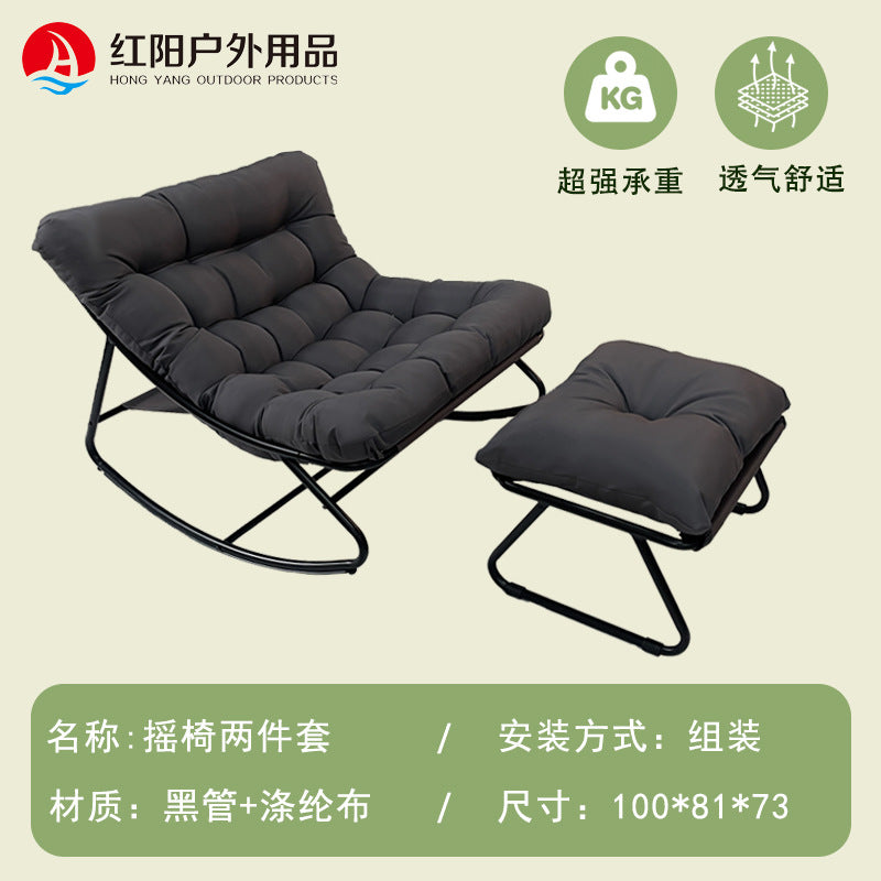可躺可睡摇椅Reclining and sleeping rocking chair