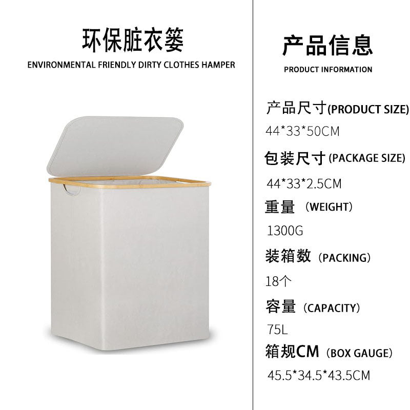 工厂现货跨境专供环保可折叠牛津布脏衣篓 大号防水收纳筐脏衣篮Factory-direct, cross-border exclusive supply: eco-friendly, foldable Oxford fabric laundry basket – large, waterproof storage basket