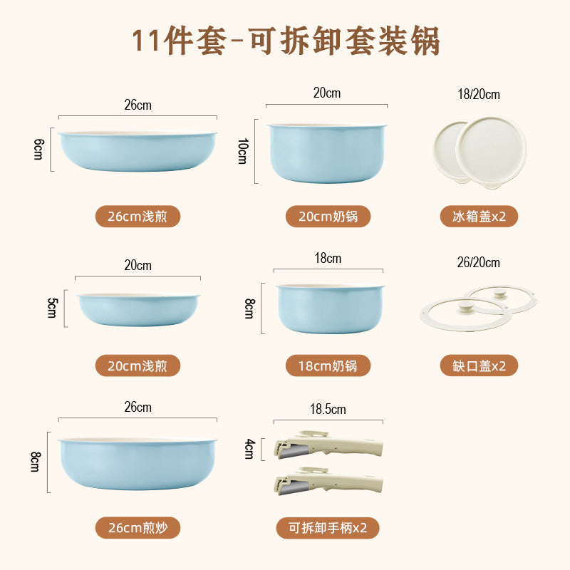 跨境厨具通用煎炒锅不粘套装锅可拆卸手柄烹饪锅Cross-border Kitchenware: Universal Non-Stick Frying Pan Set with Detachable Handles