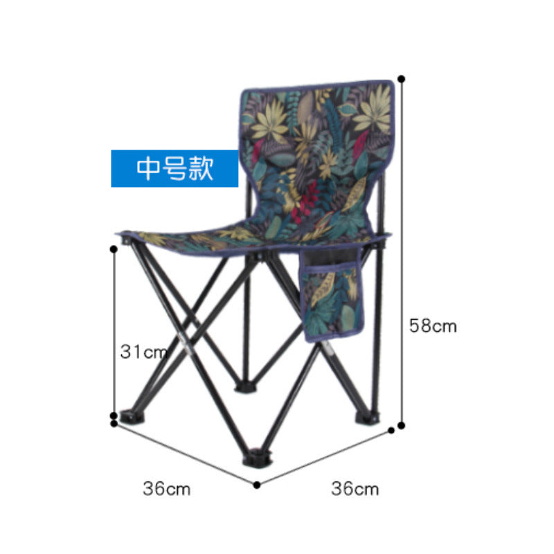 户外折叠椅Outdoor folding chair