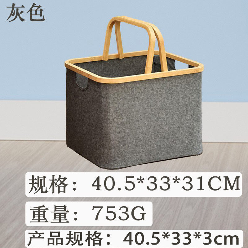 可折叠竹圈手提篮防水收纳篮牛津布收纳筐家用脏衣篮野餐收纳便携Foldable Bamboo-Rimmed Handbag, Waterproof Storage Basket, Oxford Fabric Storage Basket, Household Laundry Basket, Picnic Storage, Portable