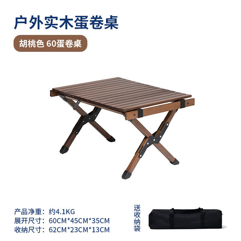便携式露营桌椅套装Portable Camping Table and Chair Set