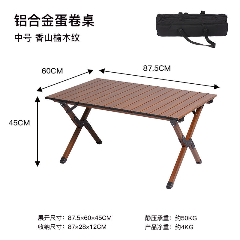 户外折叠桌椅Outdoor folding tables and chairs