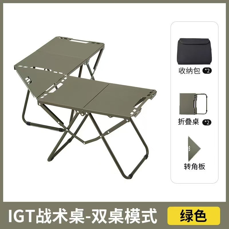 便携速开长条露营桌Portable, Quick-Set Rectangular Camping Table