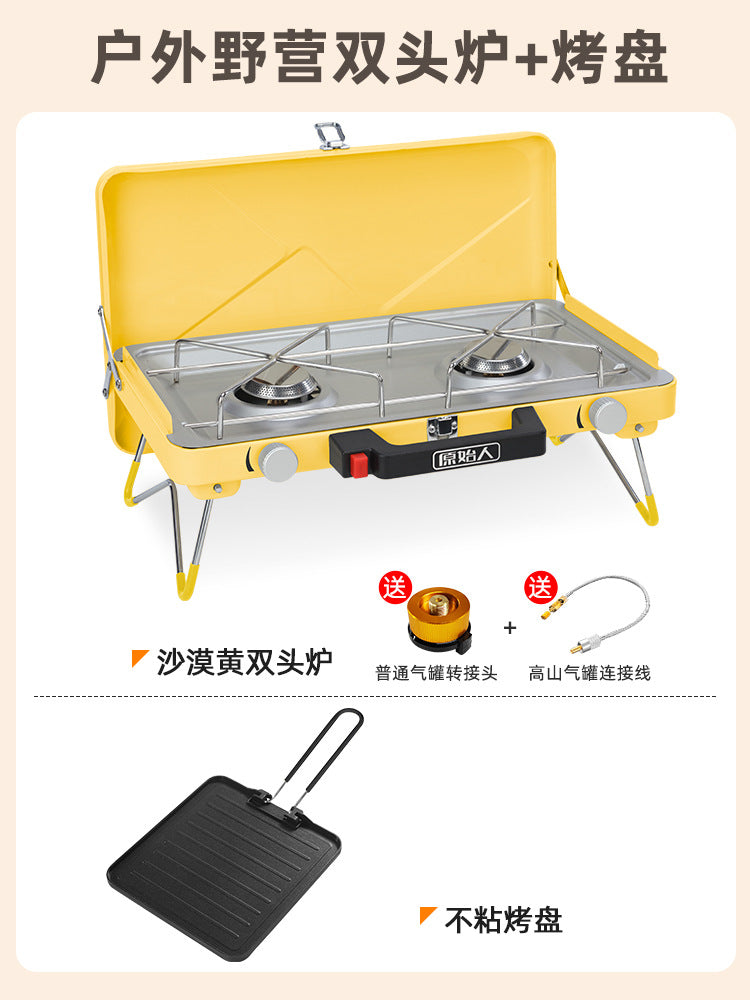 户外野营双头炉Outdoor Camping Double-Burner Stove