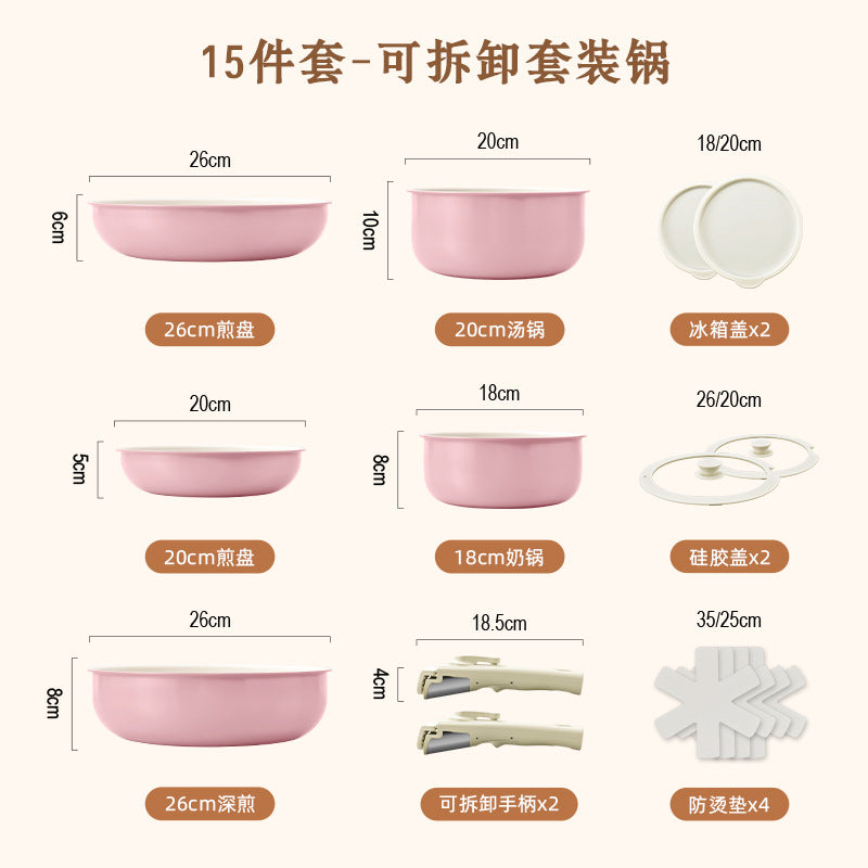 跨境厨具通用煎炒锅不粘套装锅可拆卸手柄烹饪锅Cross-border Kitchenware: Universal Non-Stick Frying Pan Set with Detachable Handles