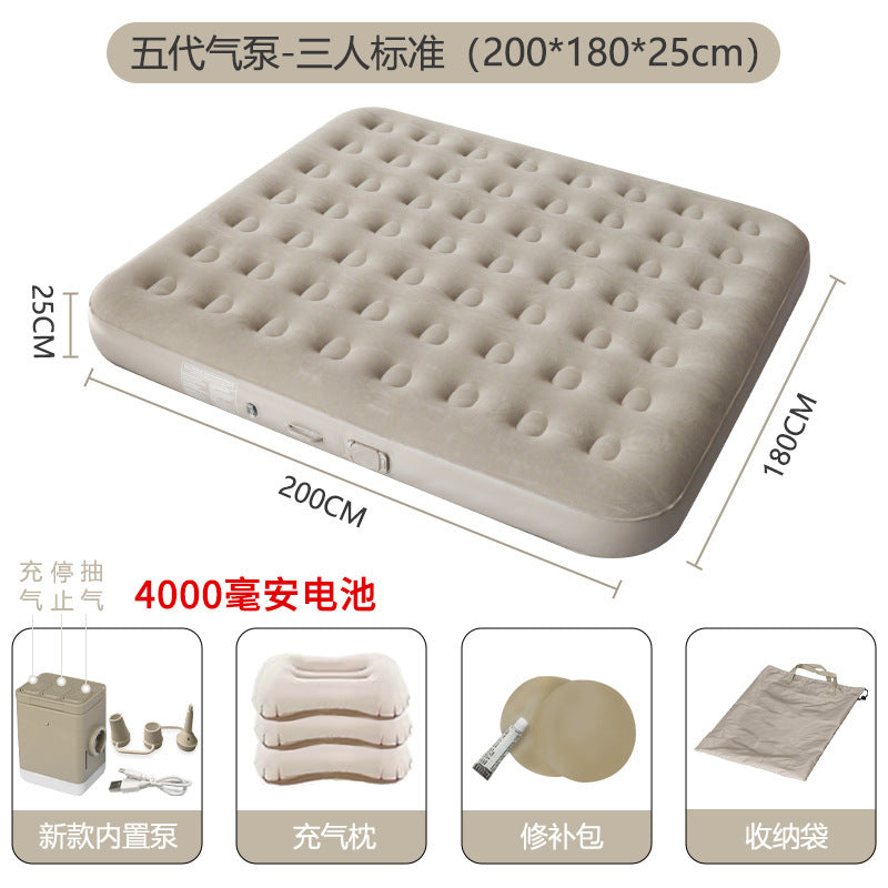 充气气垫床Inflatable air mattress