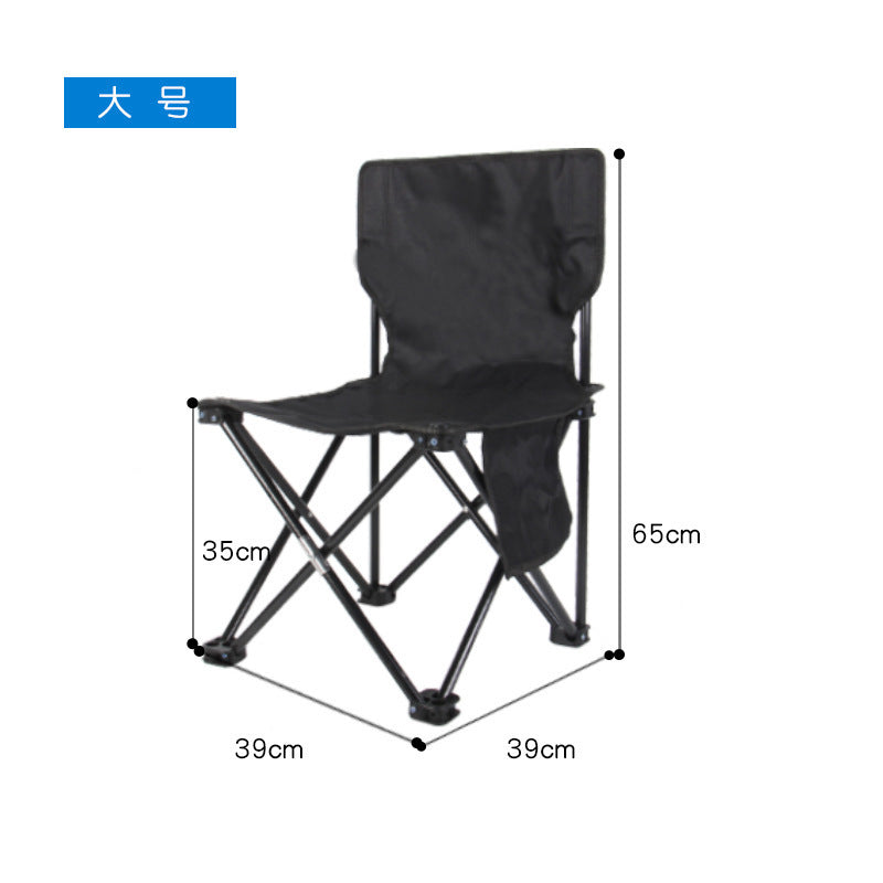 户外折叠椅Outdoor folding chair