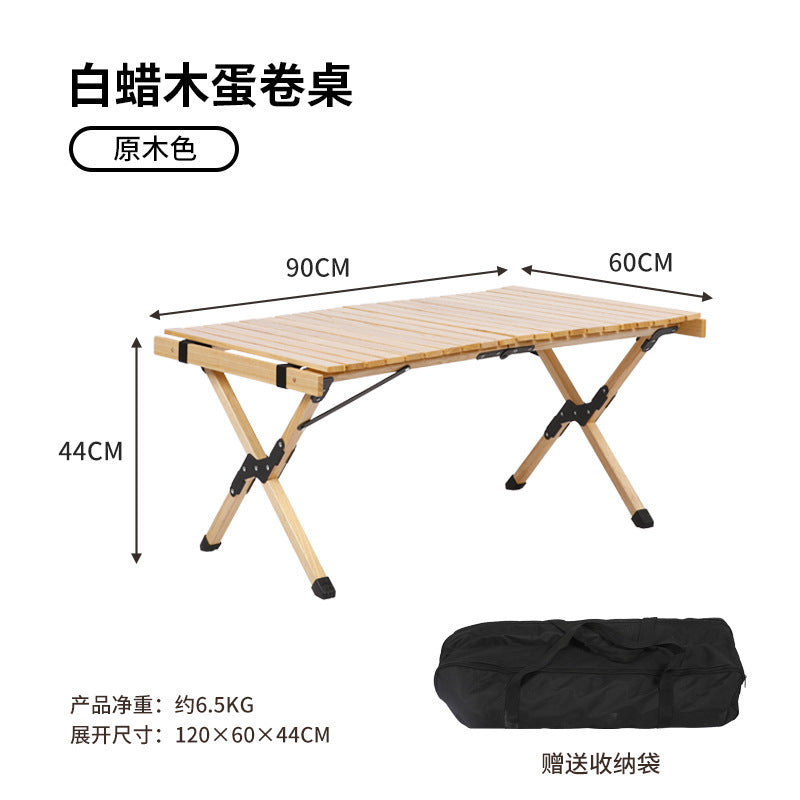 便携式露营桌椅套装Portable Camping Table and Chair Set