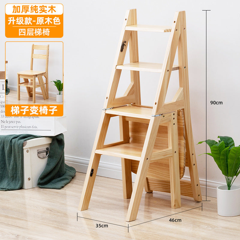 实木梯子家庭家用梯折叠梯室内梯凳椅子多功能两用梯楼梯步梯Solid Wood Ladder, Household Ladder, Folding Ladder, Indoor Ladder, Step Stool, Chair, Multifunctional Two-in-One Ladder, Stair Ladder