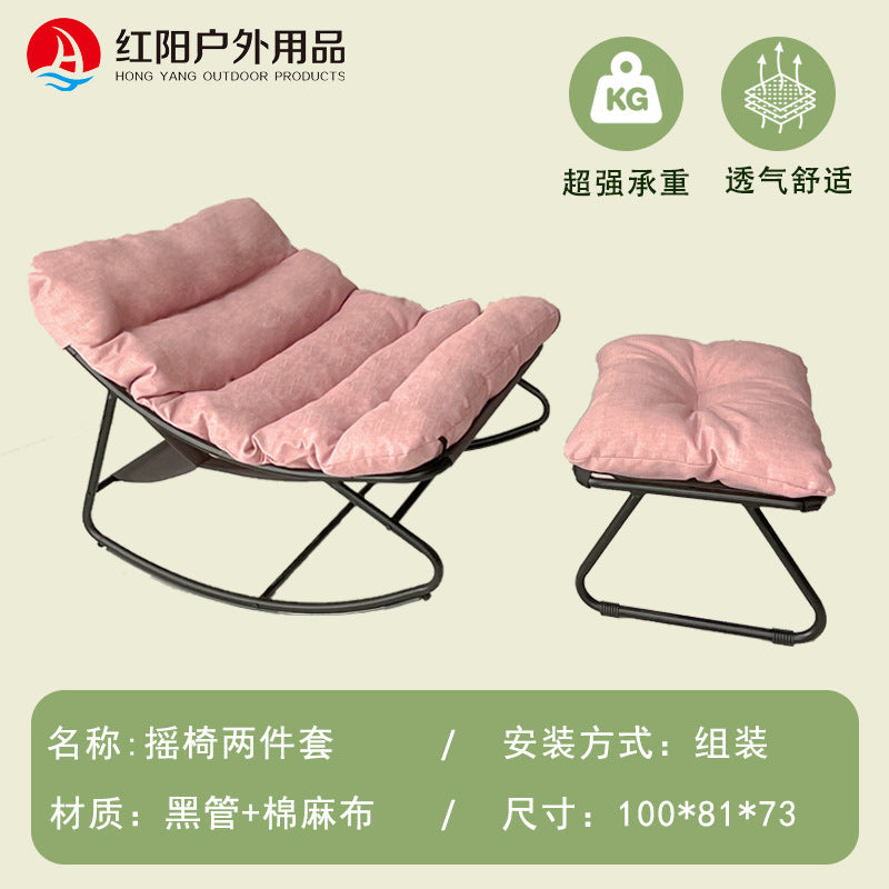 可躺可睡摇椅Reclining and sleeping rocking chair