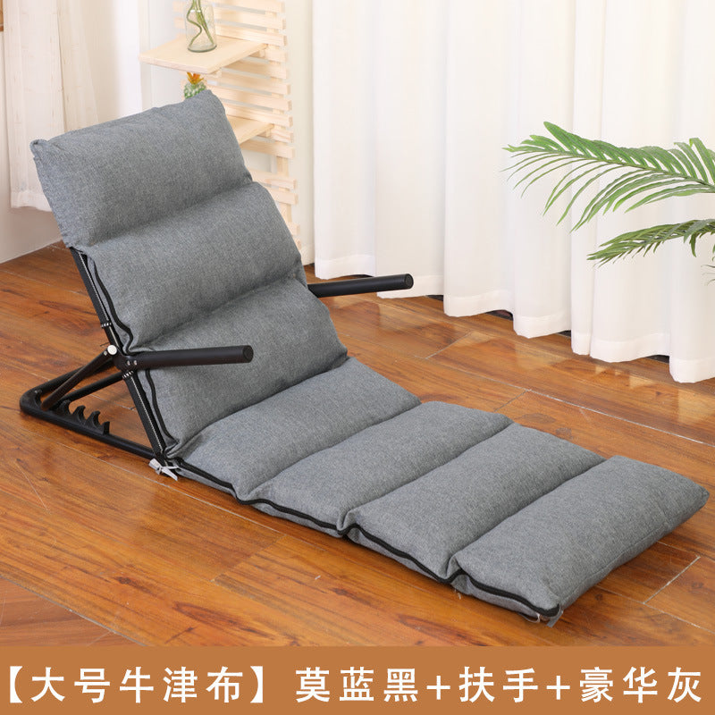 多功能靠背椅 Multifunctional Reclining Chair