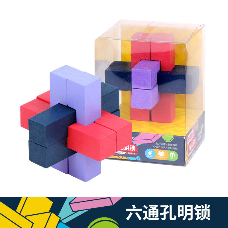 榫卯结构脑力大通关孔明锁鲁班锁礼盒6岁以上儿童休闲解锁玩具Mortise and Tenon Puzzle Challenge: Kongming Lock and Lu Ban Lock Gift Set – Leisure Puzzle Toy for Children Aged 6 and Over