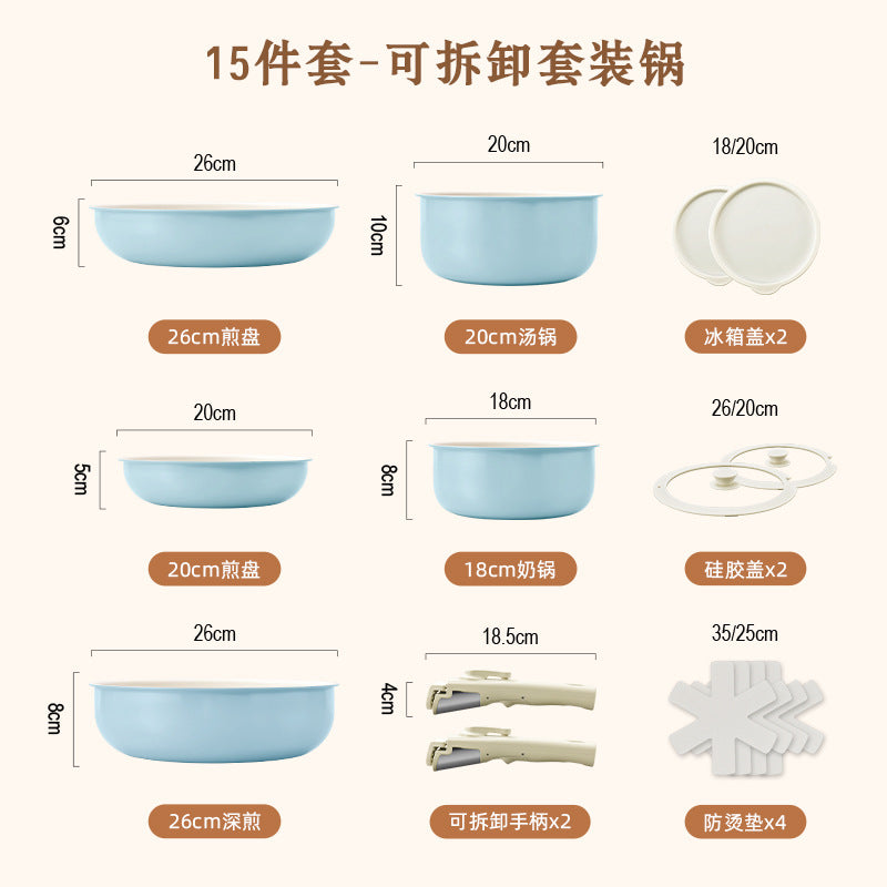 跨境厨具通用煎炒锅不粘套装锅可拆卸手柄烹饪锅Cross-border Kitchenware: Universal Non-Stick Frying Pan Set with Detachable Handles