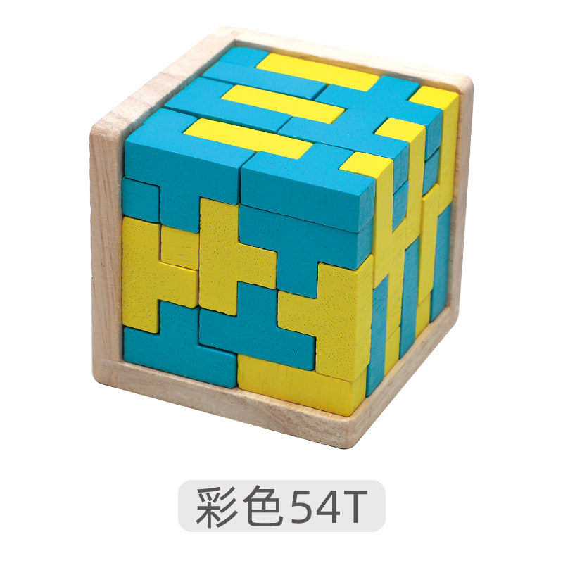 魔斗54T玩具54L古典积木孔明锁鲁班锁办公室减压趣味成人益智玩具Magic Battle 54T Toy 54L Classic Building Blocks: Kongming Puzzle, Lu Ban Puzzle – Fun and Stress-Relieving Adult Brain Teaser for the Office