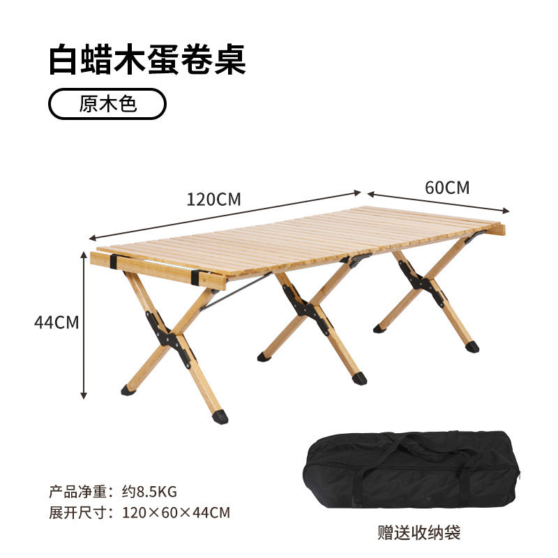 便携式露营桌椅套装Portable Camping Table and Chair Set
