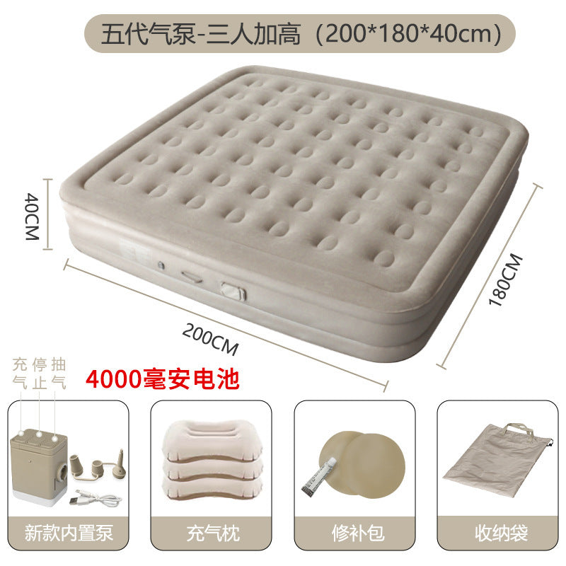 充气气垫床Inflatable air mattress