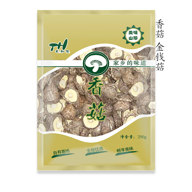 源头厂家供应山之珍礼盒20余款食用菌山珍土特产礼盒福利礼品Direct from the manufacturer: over 20 varieties of ‘Mountain Treasures’ gift boxes featuring edible fungi, mountain delicacies and local specialities – perfect as corporate gifts