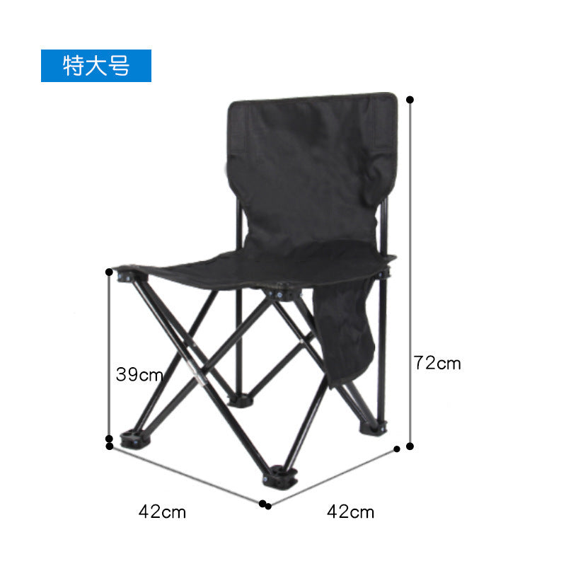 户外折叠椅Outdoor folding chair