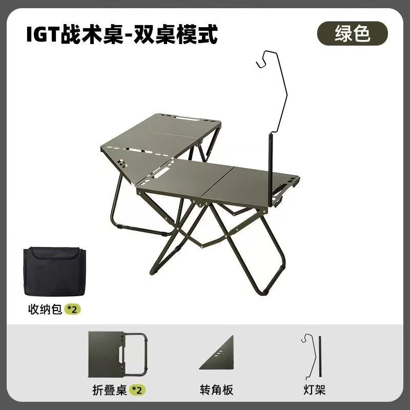便携速开长条露营桌Portable, Quick-Set Rectangular Camping Table