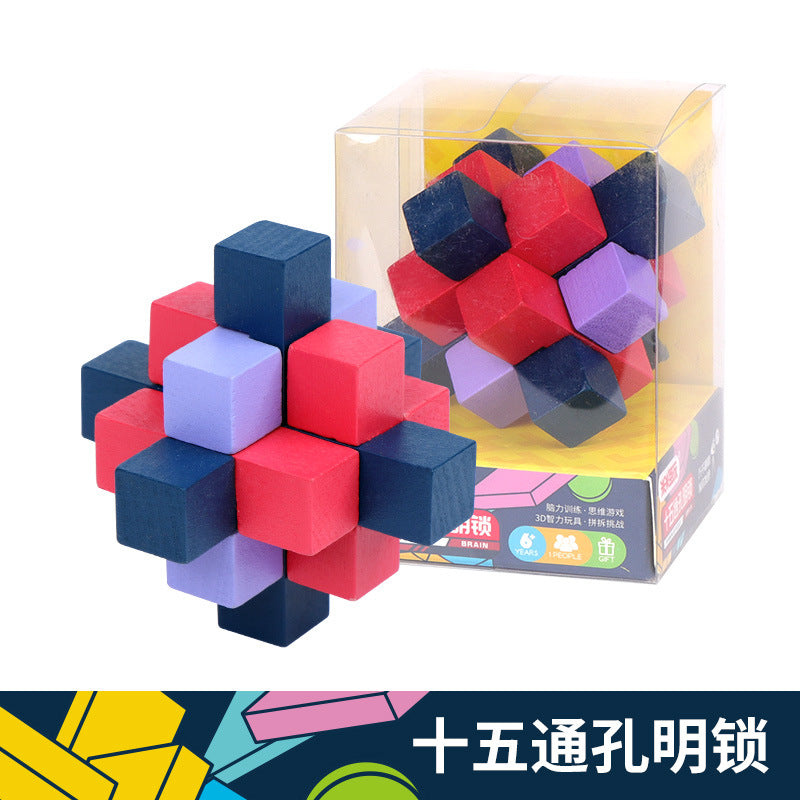 榫卯结构脑力大通关孔明锁鲁班锁礼盒6岁以上儿童休闲解锁玩具Mortise and Tenon Puzzle Challenge: Kongming Lock and Lu Ban Lock Gift Set – Leisure Puzzle Toy for Children Aged 6 and Over