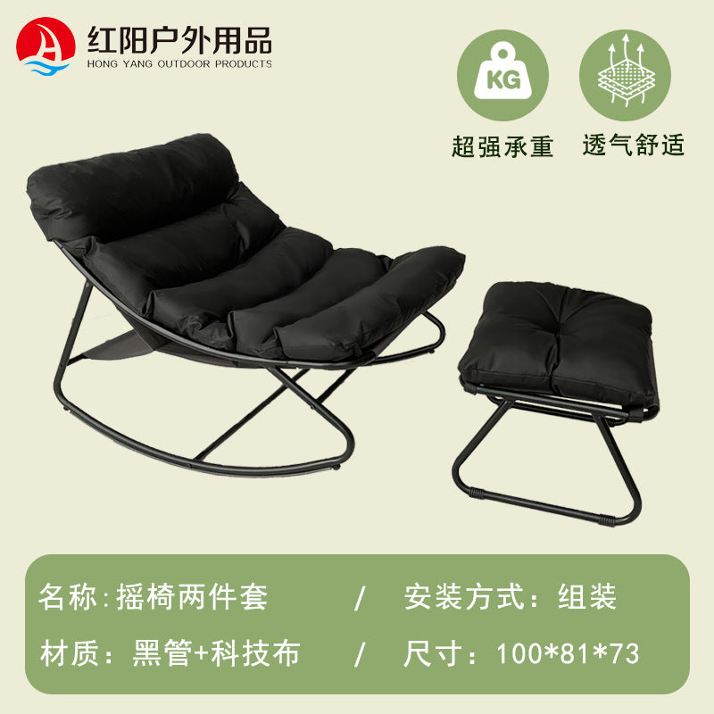可躺可睡摇椅Reclining and sleeping rocking chair