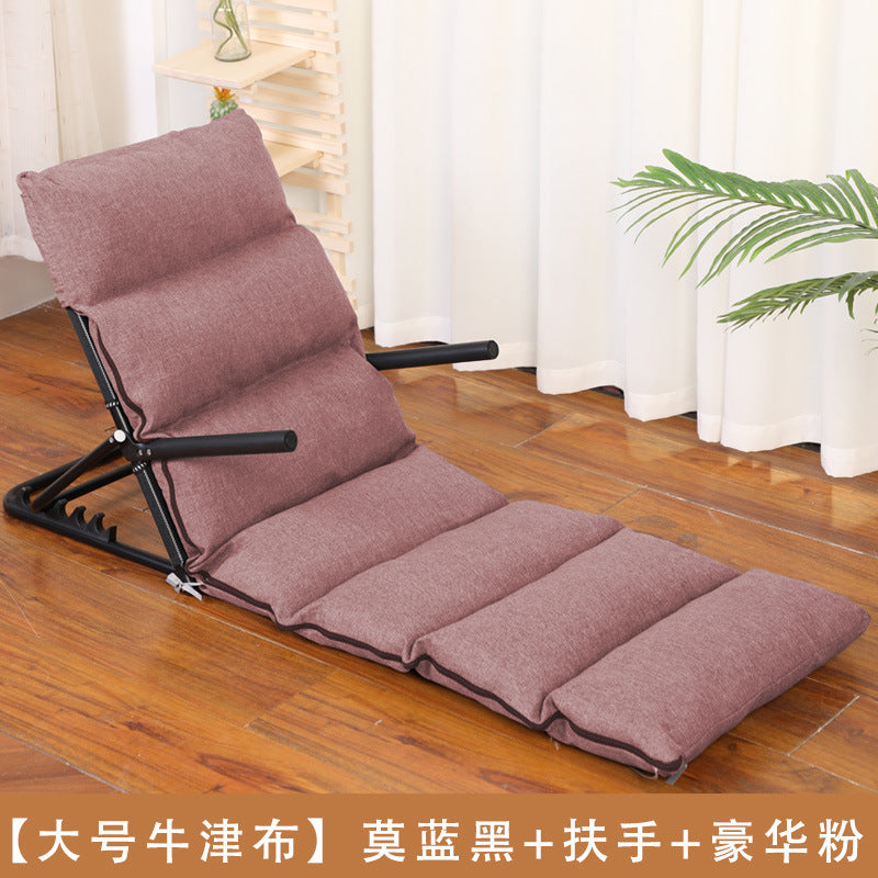 多功能靠背椅 Multifunctional Reclining Chair