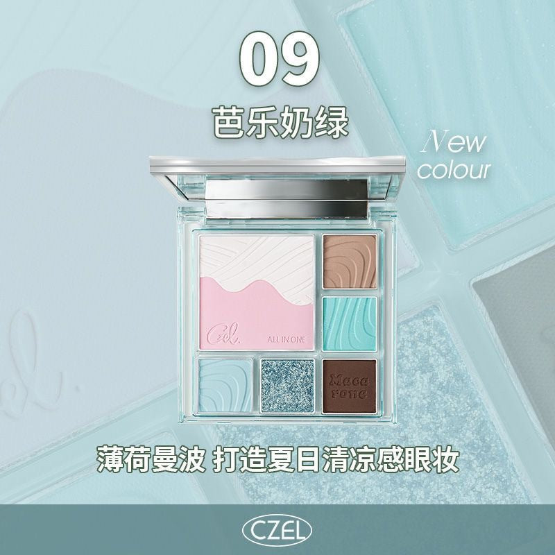 新品多功能眼影盘腮红高光修容大地色一体盘蓝色不易飞粉New Multi-Functional Eyeshadow Palette: Blush, Highlighter and Contour in Earth Tones – All-in-One Palette in Blue, with Minimal Fallout
