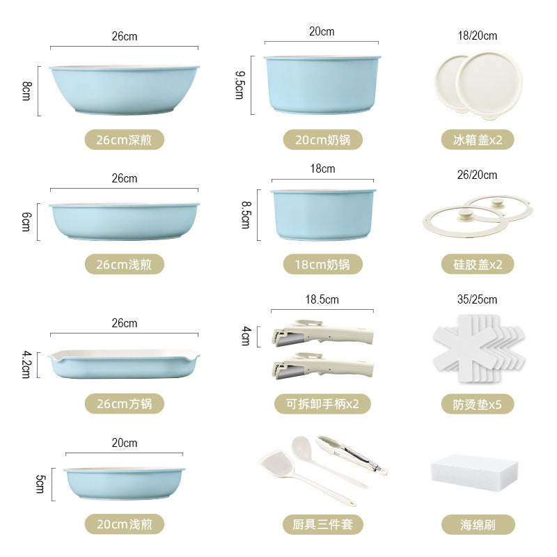 跨境厨具通用煎炒锅不粘套装锅可拆卸手柄烹饪锅Cross-border Kitchenware: Universal Non-Stick Frying Pan Set with Detachable Handles