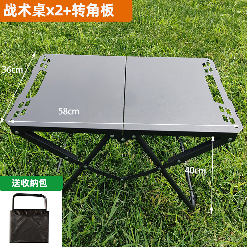 露营半自动战术桌Semi-automatic tactical camping table
