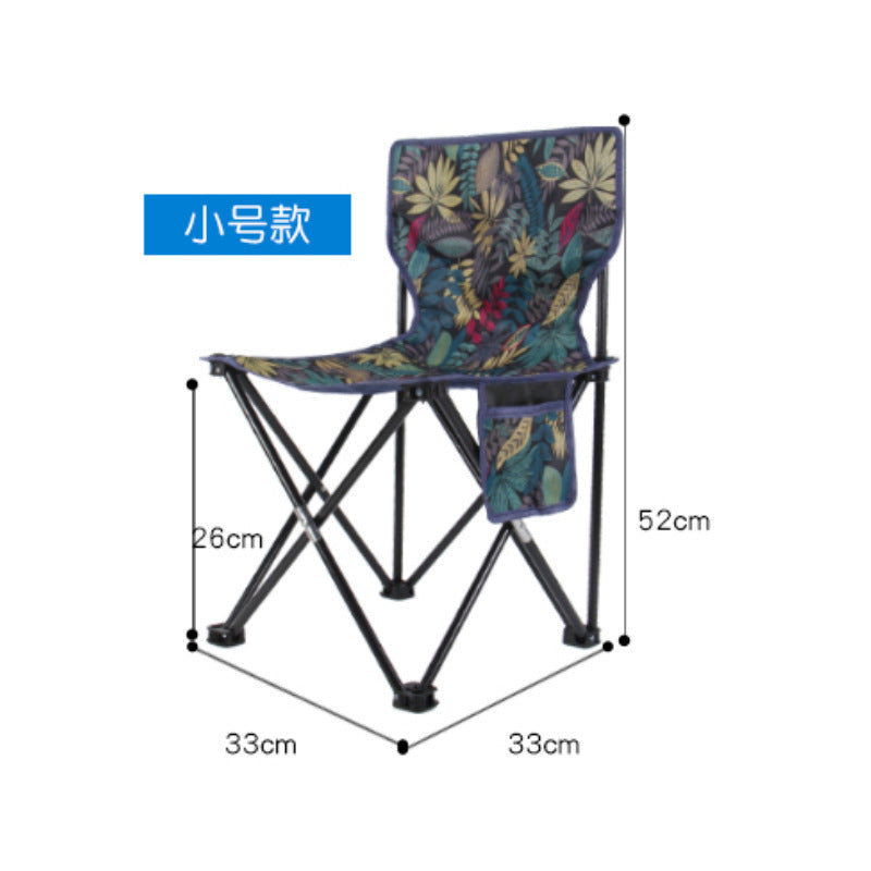 户外折叠椅Outdoor folding chair