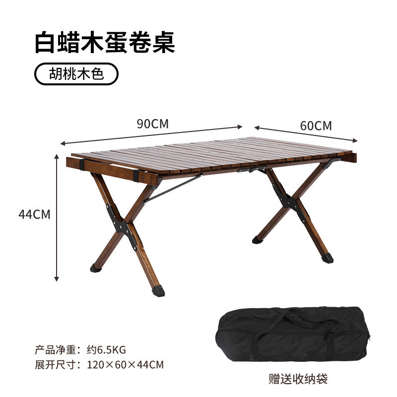 便携式露营桌椅套装Portable Camping Table and Chair Set
