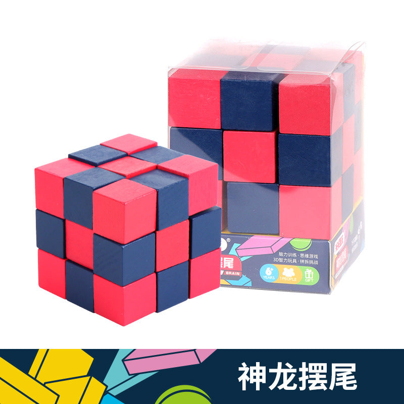 榫卯结构脑力大通关孔明锁鲁班锁礼盒6岁以上儿童休闲解锁玩具Mortise and Tenon Puzzle Challenge: Kongming Lock and Lu Ban Lock Gift Set – Leisure Puzzle Toy for Children Aged 6 and Over
